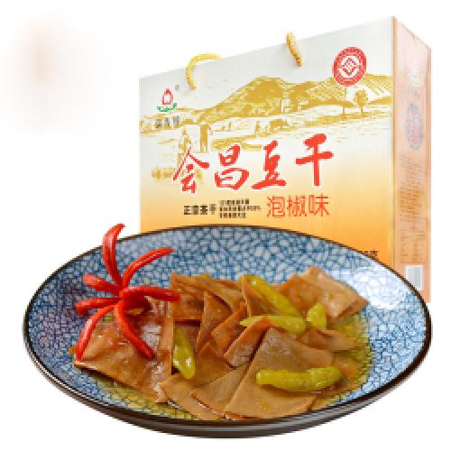 倡寿泡椒味豆干礼盒750g
