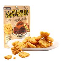 三只松鼠过吧糯...