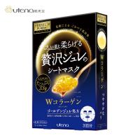 佑天兰黄金果冻...