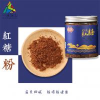 红庆红糖粉