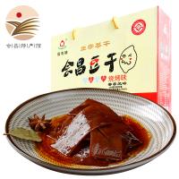 倡寿泡烧烤味豆干礼盒1kg