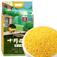 十月稻田 黄小...