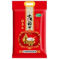 十月稻田 稻花...